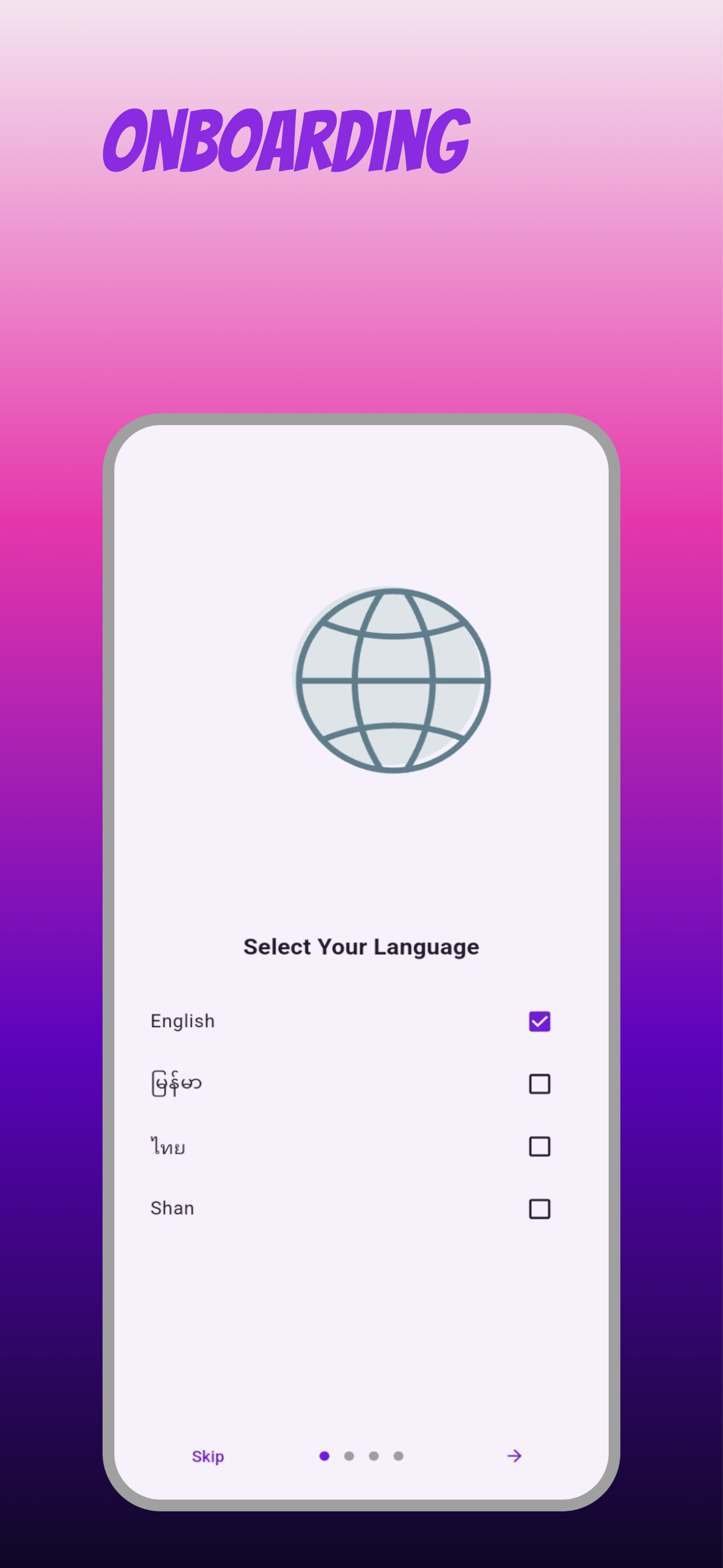 Sao Tai onboarding screen